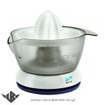 آب مرکبات گیری سایا مدل CITRUS