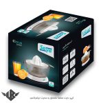 آب مرکبات گیری سایا مدل CITRUS