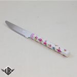 چاقو میوه خوری گرین هوم