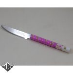 چاقو میوه خوری گرین هوم کد LB-05