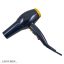 سشوار حرفه ای بوش مدل REF3200