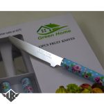چاقو میوه خوری گرین هوم کد LB-04