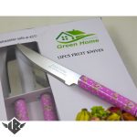 چاقو میوه خوری گرین هوم کد LB-05