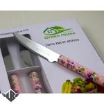 چاقو میوه خوری گرین هوم کد LB-06