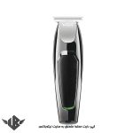 ماشین اصلاح موی صورت وی جی آر مدل V-030