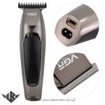 ماشین اصلاح موی صورت وی جی آر مدل V-030