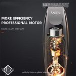 ماشین اصلاح موی صورت وی جی آر مدل V-030