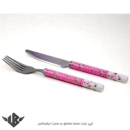 چاقو و چنگال میوه خوری گرین هوم کد KF-05