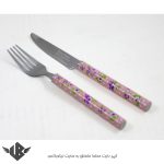 چاقو و چنگال میوه خوری گرین هوم کد KF-06
