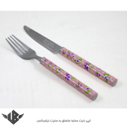 چاقو و چنگال میوه خوری گرین هوم کد KF-06