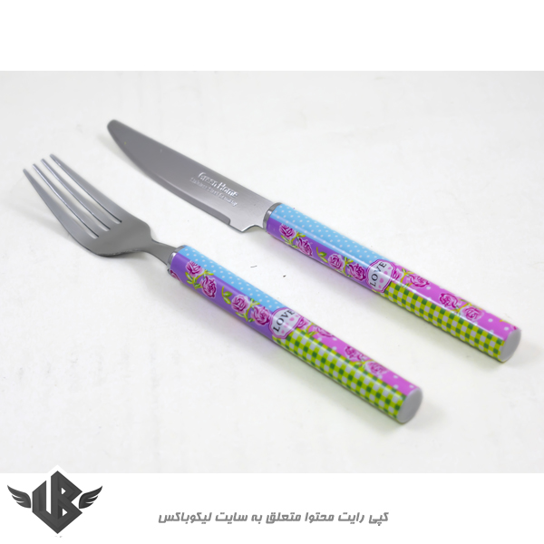 چاقو و چنگال میوه خوری گرین هوم کد KF-03