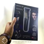 ست ماشین اصلاح موی سر، صورت و بدن هانوور مدل 1003