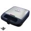 ساندویچ ساز مایر مدل MR511