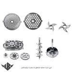 چرخ گوشت لایف اسمایل مدل b237