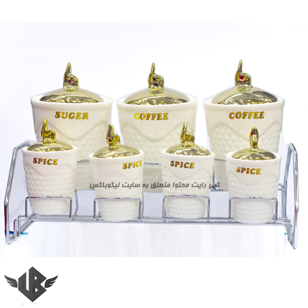 جا ادویه ای